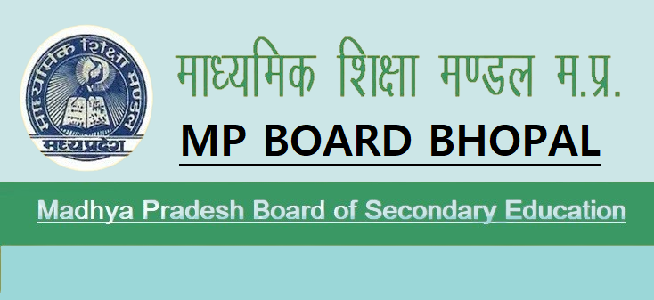 MP Board Bhopal