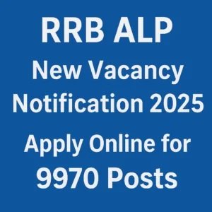 RRB ALP Vacancy 2025